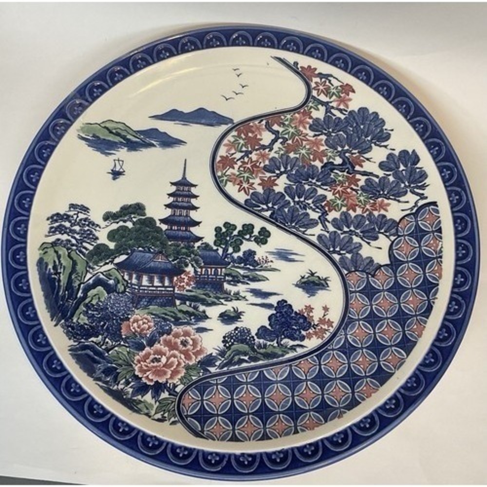 UCGC Japan Mid-Century ChinoiserieTransferware Pagoda Platter Oriental Garden 15